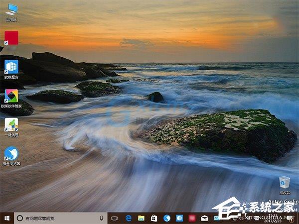 Win10如何禁用“预先启动反恶意软件保护”功能？