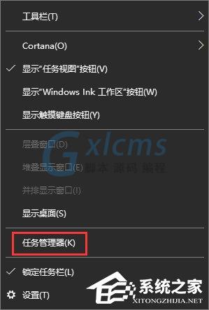 Win10战网安装不了提示“battle.net update agent已停止工作”咋办？