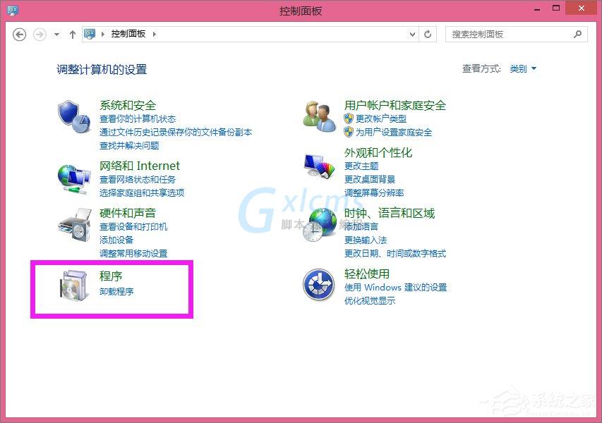 Win8安装SQL Server提示“启用windows功能NetFx3时出错”怎么办？