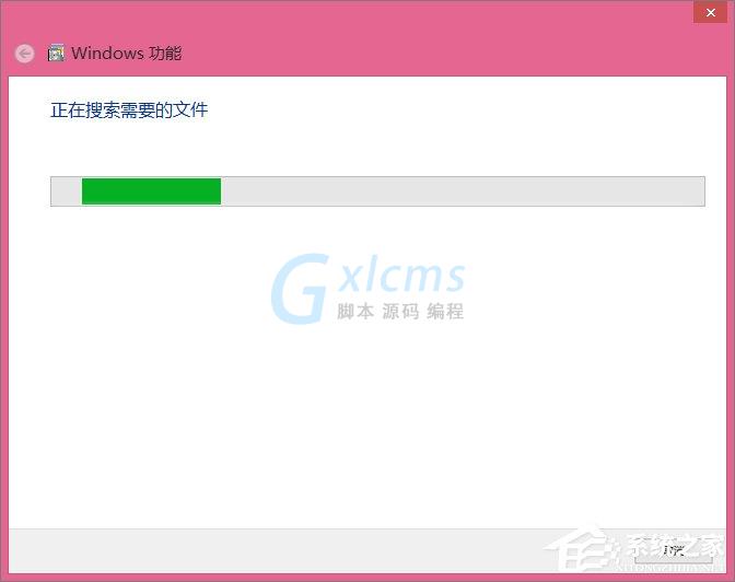 Win8安装SQL Server提示“启用windows功能NetFx3时出错”怎么办？