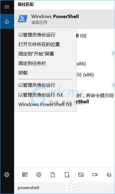 Win10 Edge浏览器右键无法弹出菜单怎么办？右键菜单的恢复方法