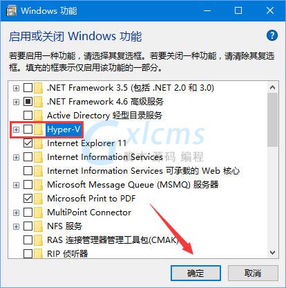 Win10 Build 10523更新失败怎么办？