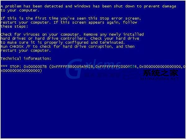 如何解决WinXP系统0x0000007b蓝屏问题