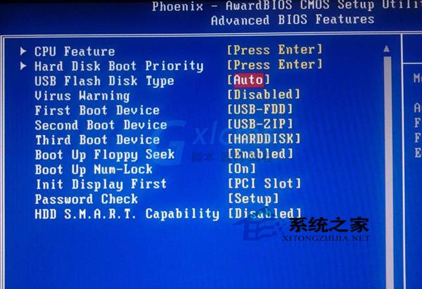 Ubuntu U盘启动报错BOOT ERROR怎么办？