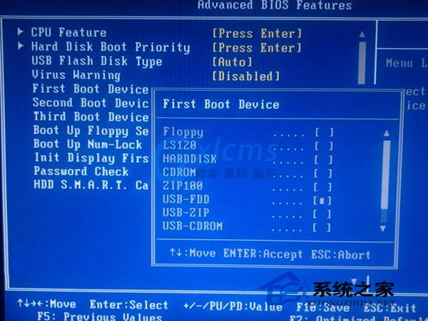 Ubuntu U盘启动报错BOOT ERROR怎么办？