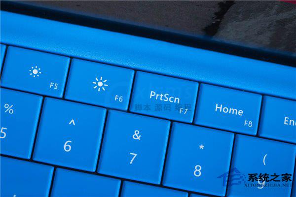 Win10从Surface借鉴来的截图方法