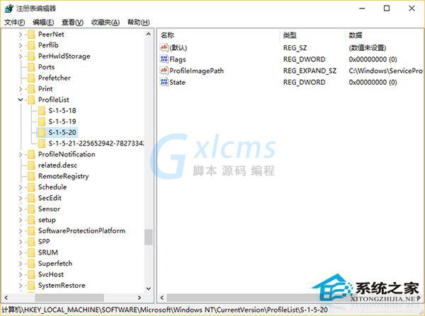 Win10 KB3081424补丁安装失败怎么办？