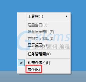 Win8如何恢复语言栏设置？Win8恢复语言栏设置的方法