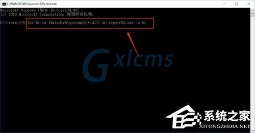 Win10系统提示“explorer.exe应用程序错误”怎么解决？