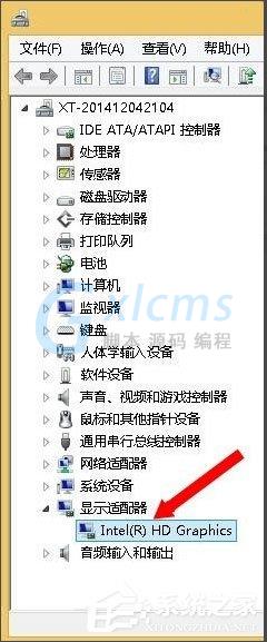 Win8系统igfxTray Module是什么？Win8系统igfxTray Module相关介绍