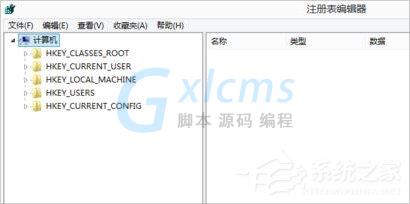 Win8系统cf不能全屏怎么办？Win8系统cf不能全屏的解决方法