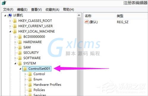 Win8系统cf不能全屏怎么办？Win8系统cf不能全屏的解决方法