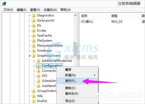 Win8系统cf不能全屏怎么办？Win8系统cf不能全屏的解决方法