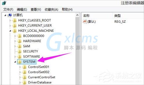 Win8系统cf不能全屏怎么办？Win8系统cf不能全屏的解决方法