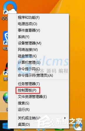 Win8电脑不能上网但网络已经连接上怎么办？