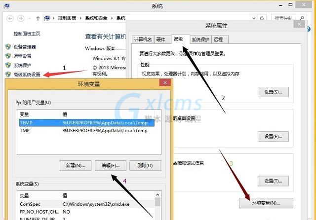 Win8系统Windows图片查看器打不开图片怎么解决？