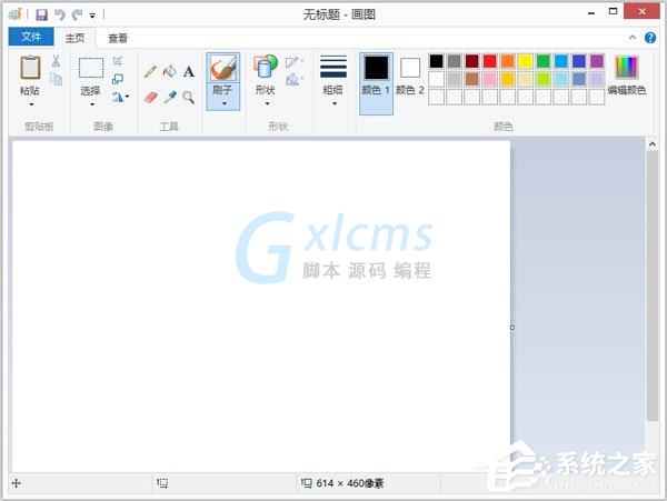 Win8画图工具在哪里？Win8打开画图工具的方法