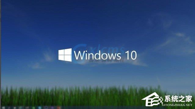 Windows10系统破解方法教程