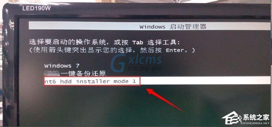 怎么用nt6 hdd installer安装Win10系统？