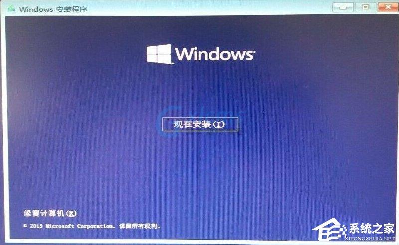 怎么用nt6 hdd installer安装Win10系统？