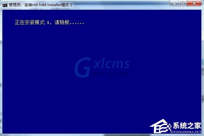 怎么用nt6 hdd installer安装Win10系统？