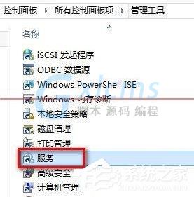 升级Win10提示错误0x80070002怎么解决？