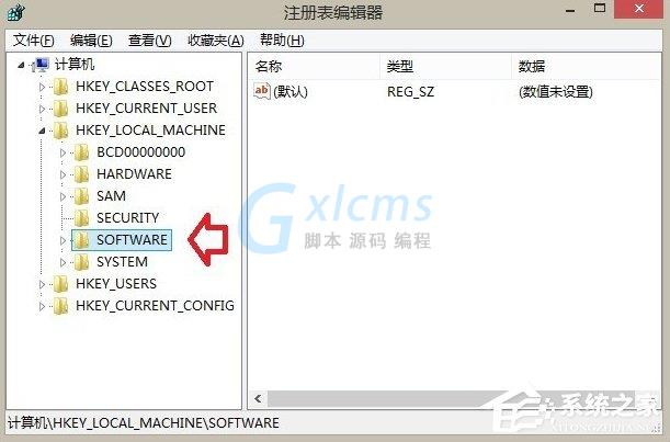 Win8.1音乐文件夹怎么删除？