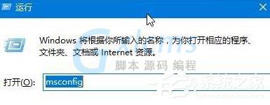 Win10提示“已禁用对该状态进行检测的服务”怎么办？