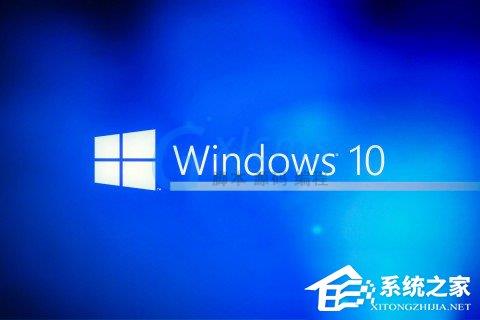 Win10中了冰河木马的解决方法