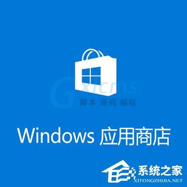 已曝光的Windows8功能