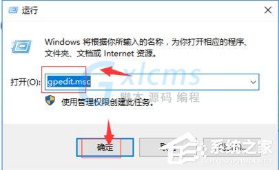 Win10找不到d盘解决方法