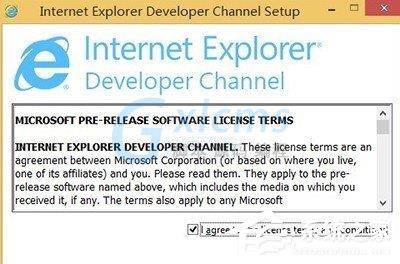 Win8系统安装IE12的具体操作教程