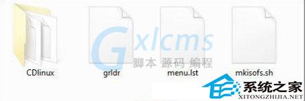 详解CDLinux安装到U盘启动的操作过程