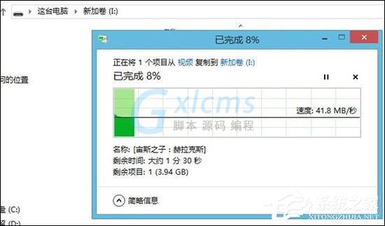 U盘文件系统FAT32、exFAT、NTFS之间有什么区别？