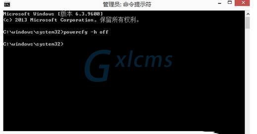 Win10固态硬盘启动慢怎么解决？