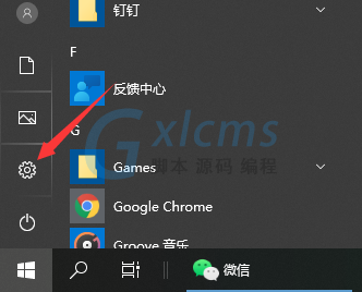 Win10共享打印机给Win7系统的方法