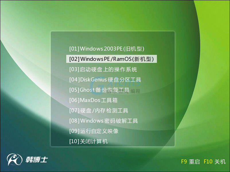 重装win7系统重新分区的方法